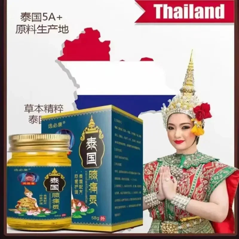 Thai Knee Pain Cream – Synovial Ointment for Joint Relief, Blood Circulation, & Muscle Relaxation