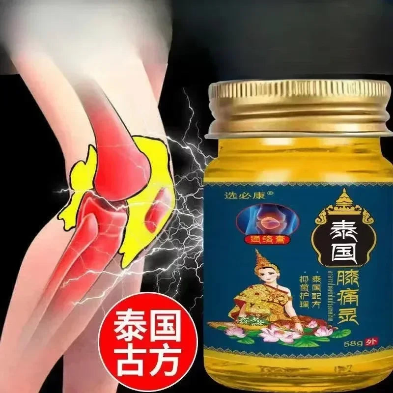 Thai Knee Pain Cream – Synovial Ointment for Joint Relief, Blood Circulation, & Muscle Relaxation