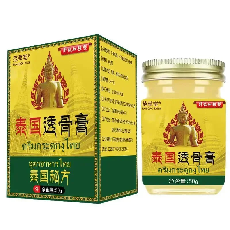 Thai Knee Pain Cream – Synovial Ointment for Joint Relief, Blood Circulation, & Muscle Relaxation